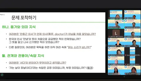 b64_3201_b57c8e409d4f61c1.png
